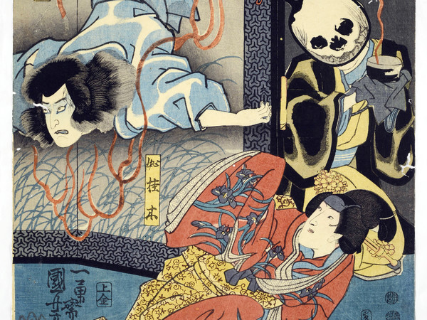 YOKAI EXHIBITION: JAPANESE MONSTERS IN FLORENCE